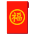 ojo kicker code Menantu laki-laki saya Ximen Juechen dan menantu Kaisar Qin Lin Fan memiliki perseteruan yang tak terbantahkan.